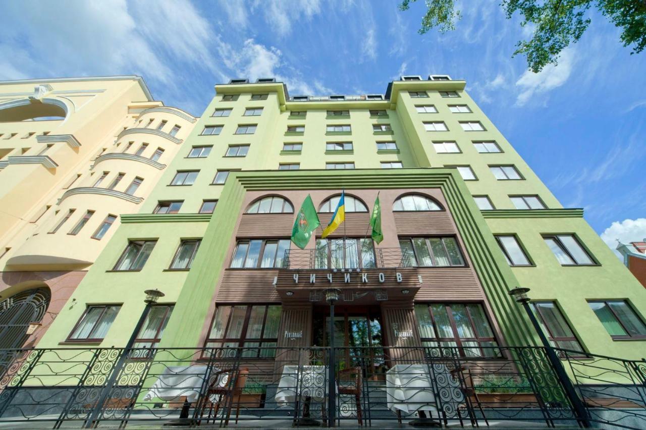 Chichikov Hotel Charków Zewnętrze zdjęcie